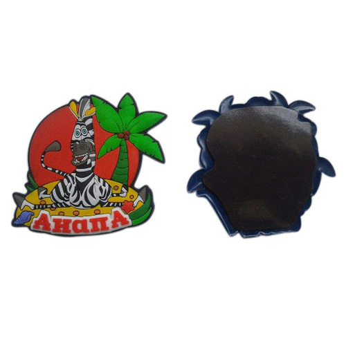 Promotional Fridge Magnet
