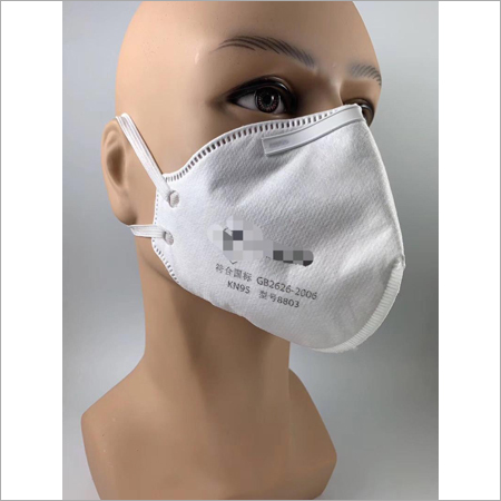 KN95 Mask
