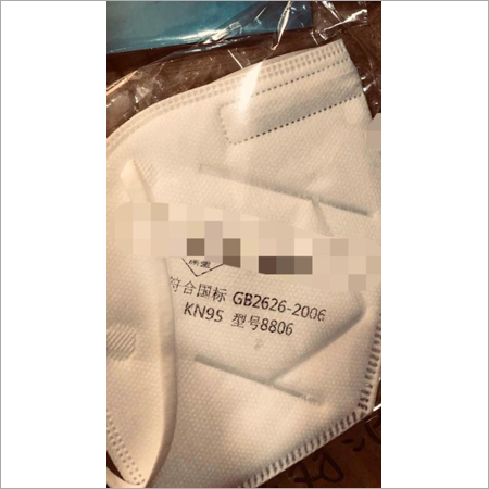 KN95 Anti Pollution Mask