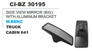 Side View Mirror (Big) With Aluminium Bracket Vehicle Type: 4 Wheeler