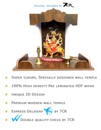 Premium Wooden Wall Temple