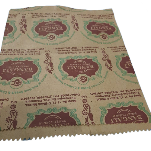 Brown Designer Paper Pouch Carry Bags