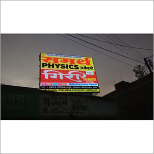 P8 Outdoor Led Video Wall Display Input Voltage: 220 Volt (V)