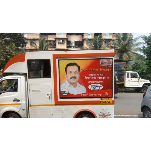 LED Mobile Screen Van