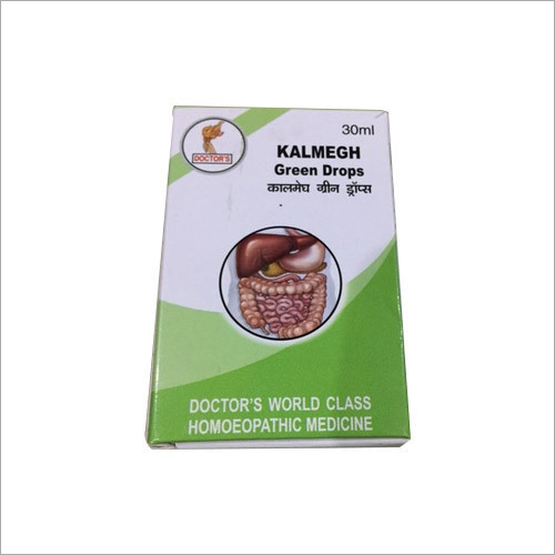 Medicine Packaging Box