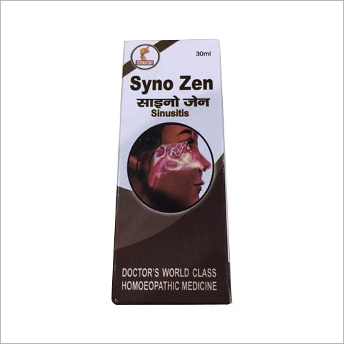Medicine Packaging Box