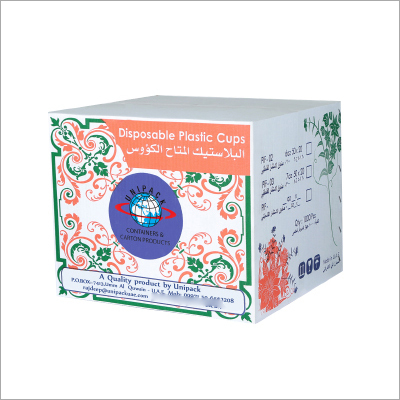 Printed Corrugated Carton