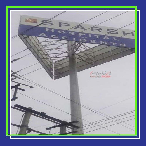 Outdoor Signage
