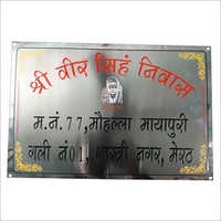 Customized Stainless Steel Name Plate