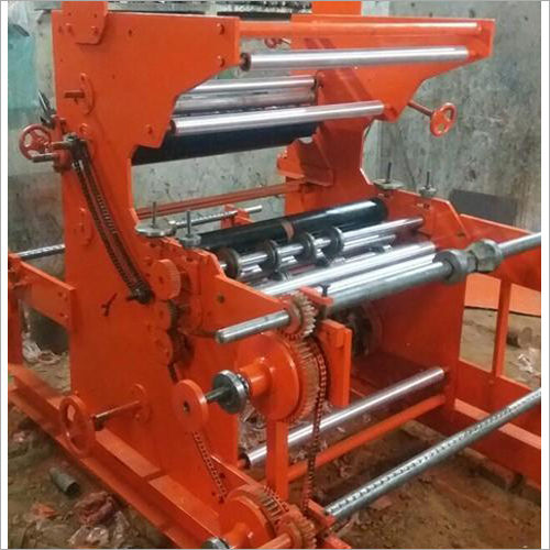 Paper Roll To Roll Lamination Machine