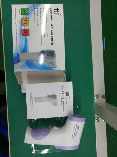 Body Temperature Infrared Thermometer