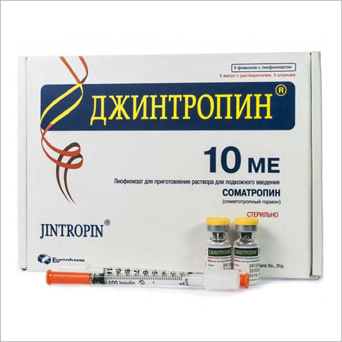 Jintropin 100 Iu