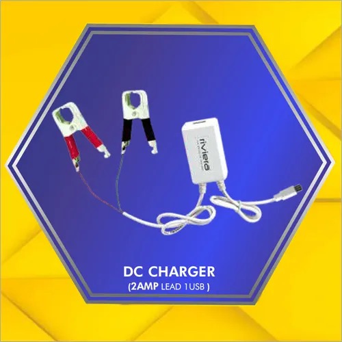 2AMP DC Charger