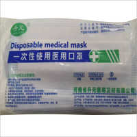 Disposable Face Mask