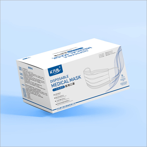 Disposable Medical Mask