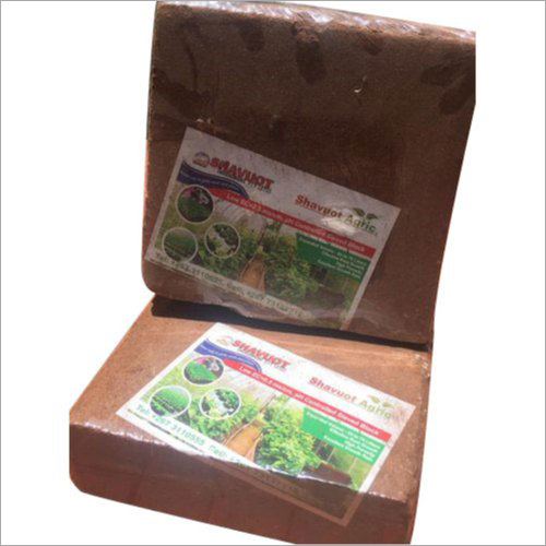 5 Kg Coco Peat Block By SHAVUOT AGRIC