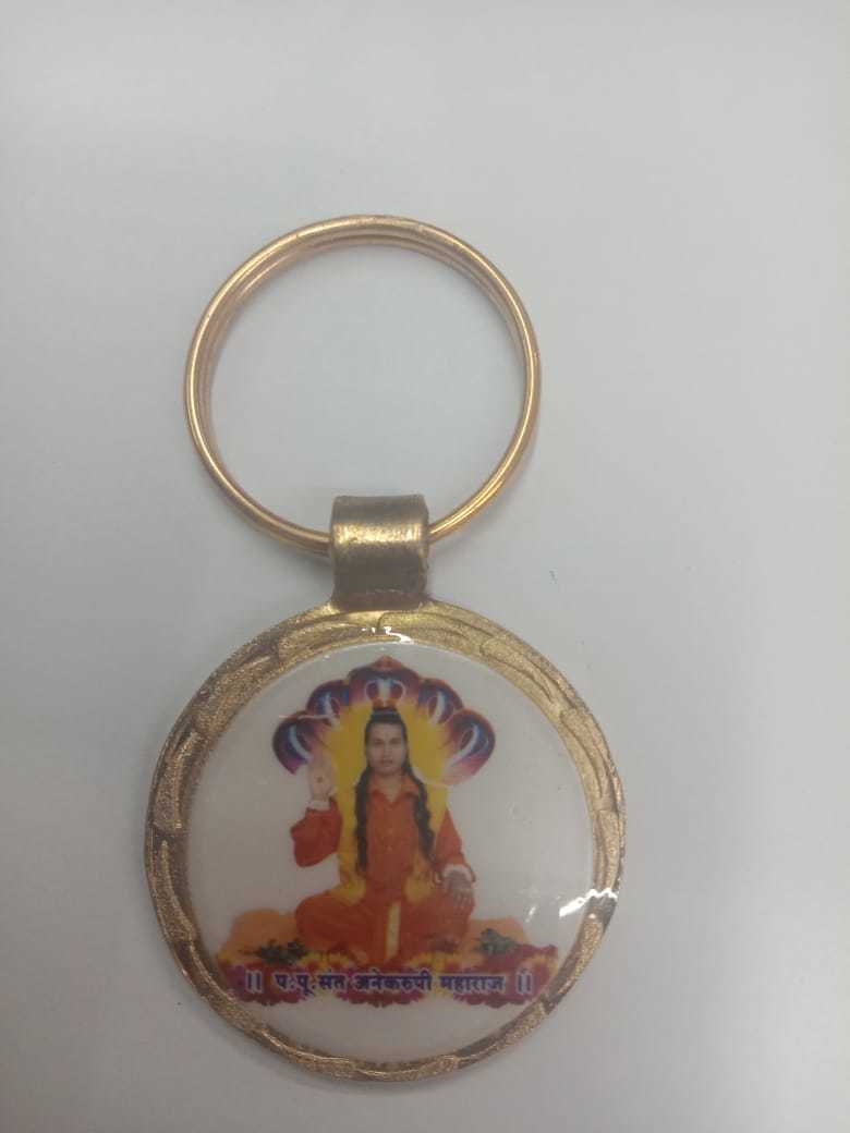 Photo Print Keychain