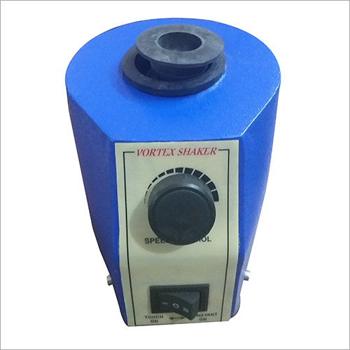 Vortex Mixer