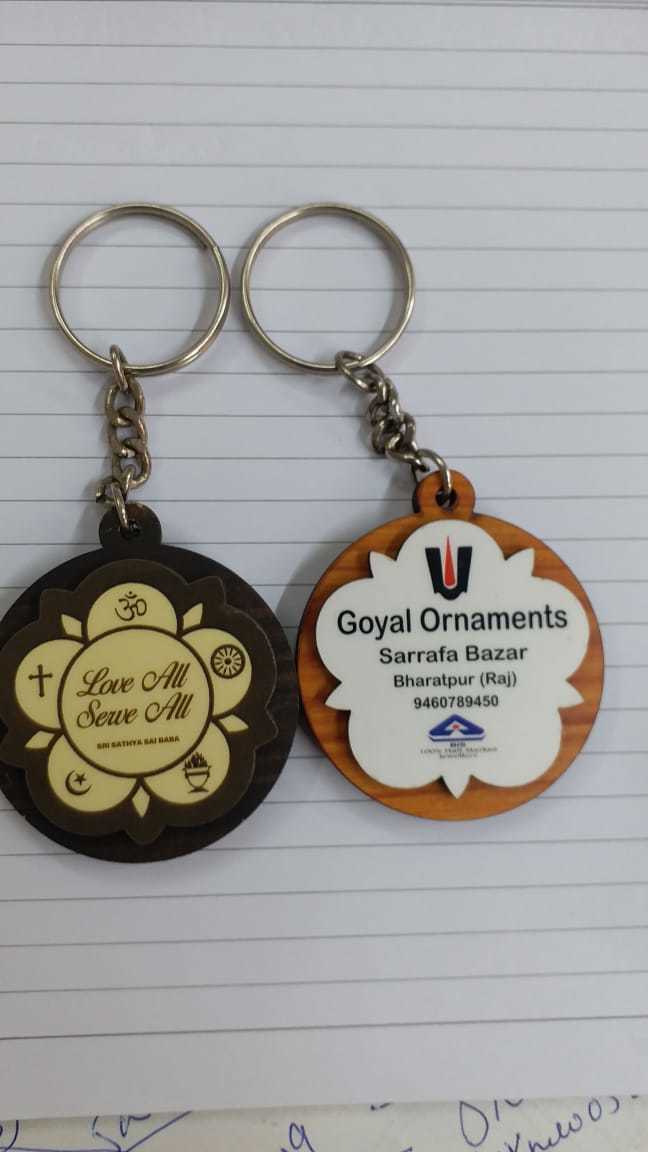 wooden keychain