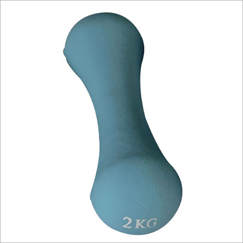 2 Kg Dumbbell