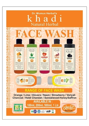 Herbal Orange Face Wash
