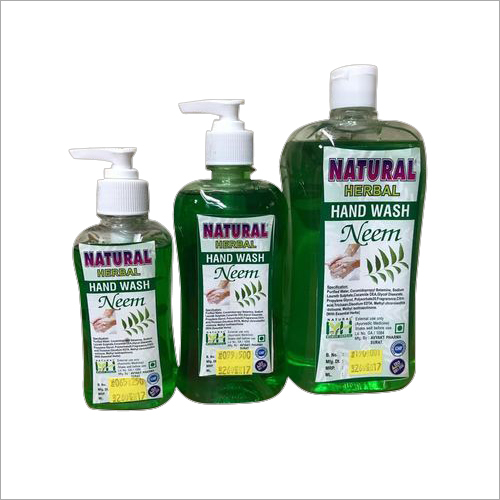 Herbal Neem Fragrance Hand Wash