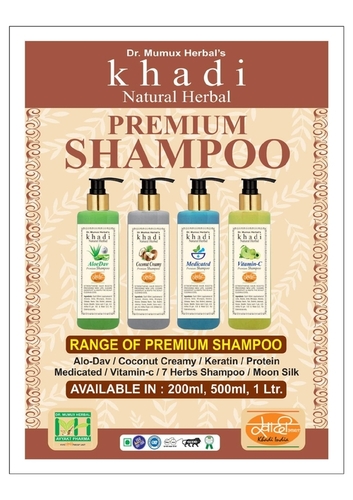 Orange Hair Wash Shampoo Ingredients: Fruits Extract