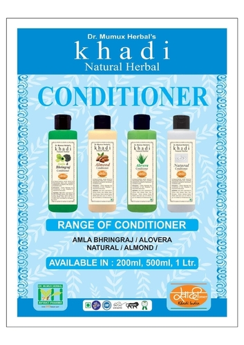 Natural Herbal Hair Conditioner - Shelf Life: 24 Months