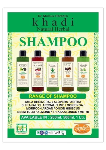 Khadi Natural Herbal Shampoo