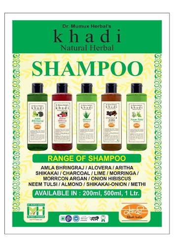 Natural Herbal Hair Wash Shampoo