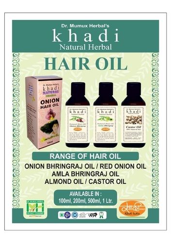 Natural Herbal Hair Oil