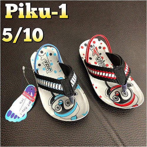 Kids Printed Sandal