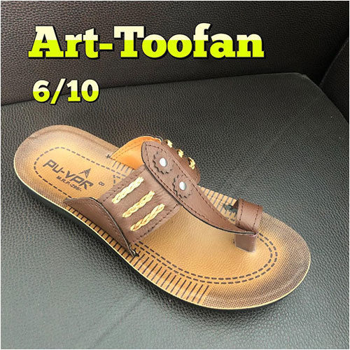 Men Ethnic Slipper