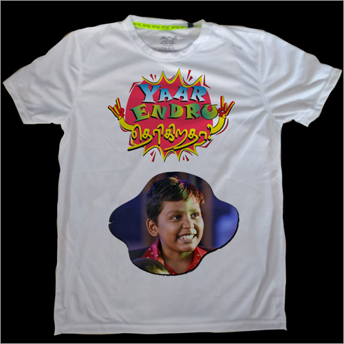 Kids Round Neck T-Shirt By SPARKBOX MEDIA SOLUTIONS