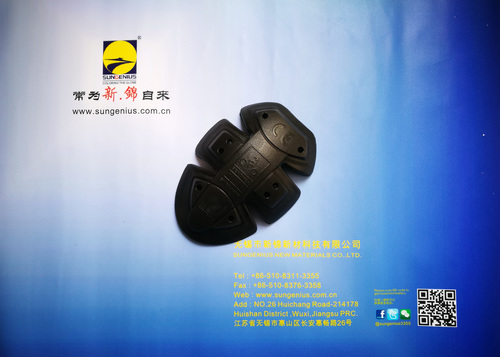 Pu System for Protect