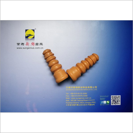 PU BUFFER