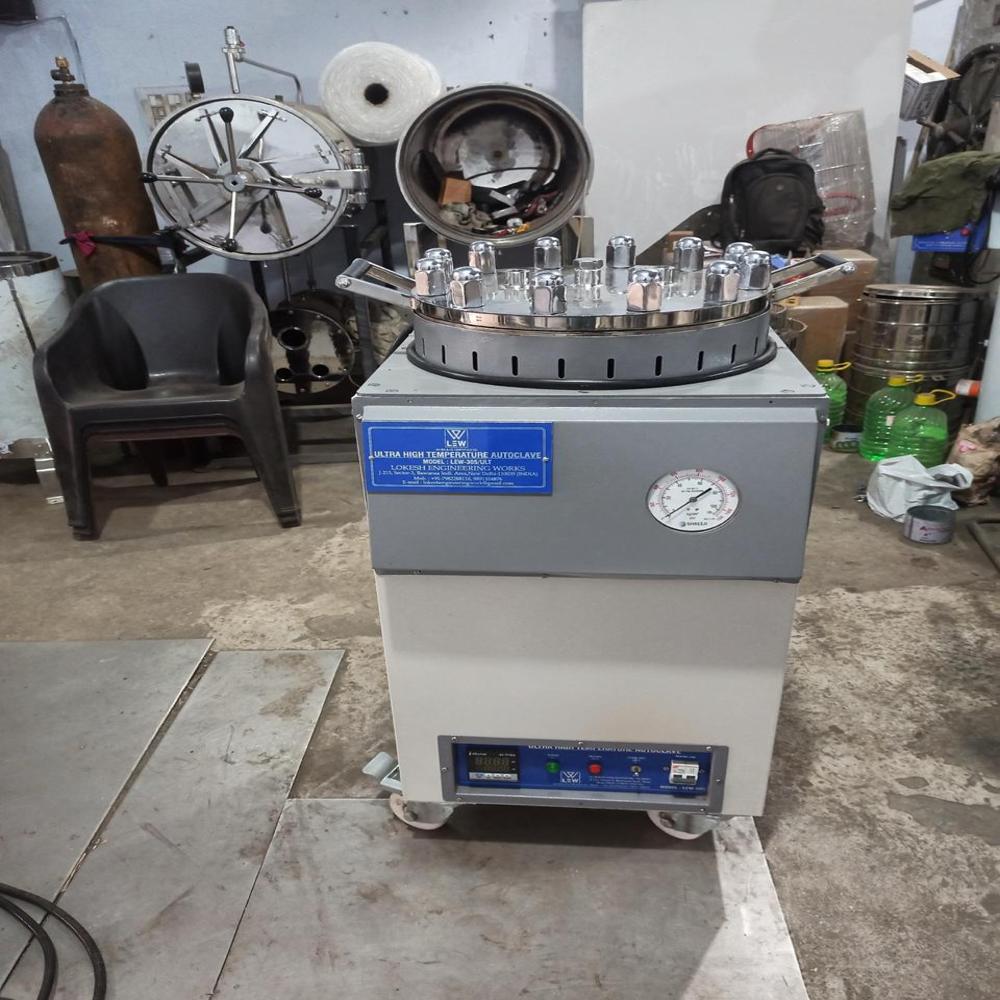 Ss Vertical High Pressure Autoclave
