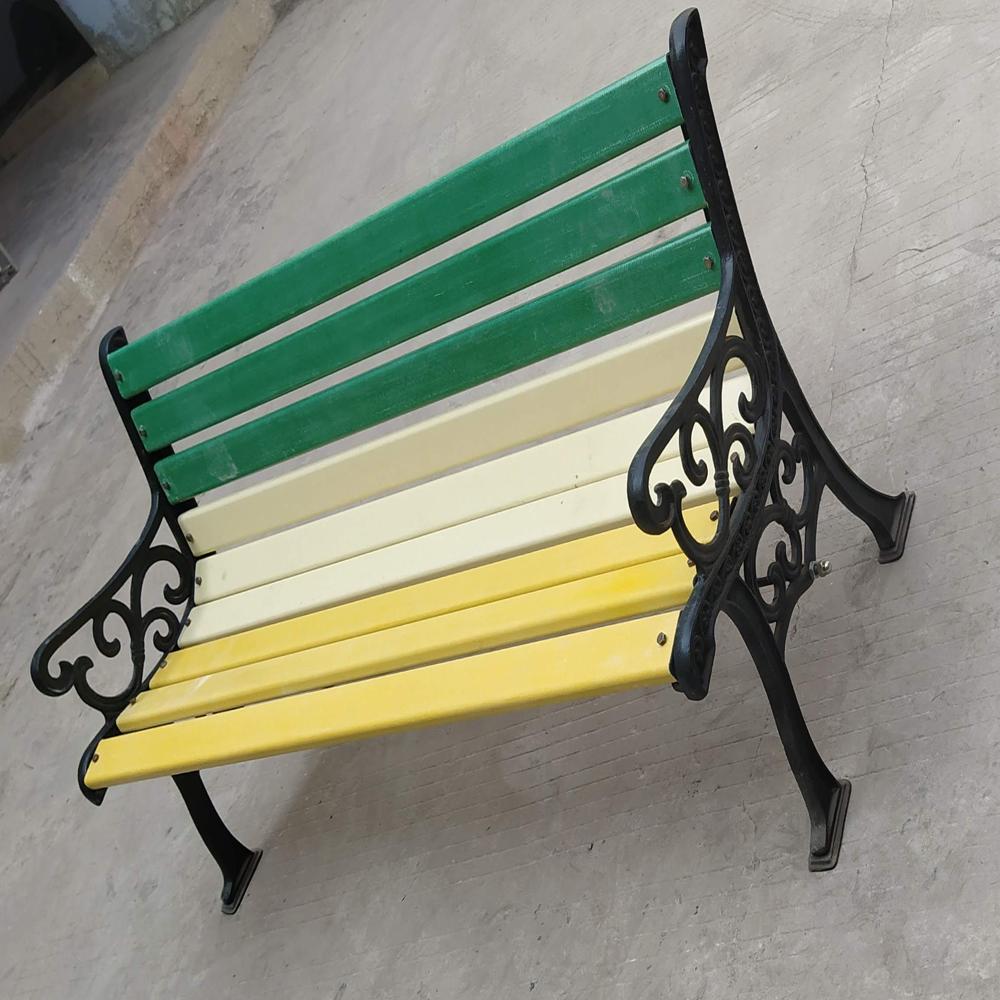 Garden Bench