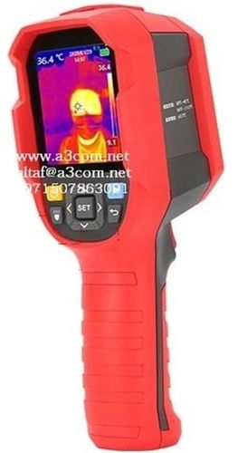 Thermal Imaging Camera