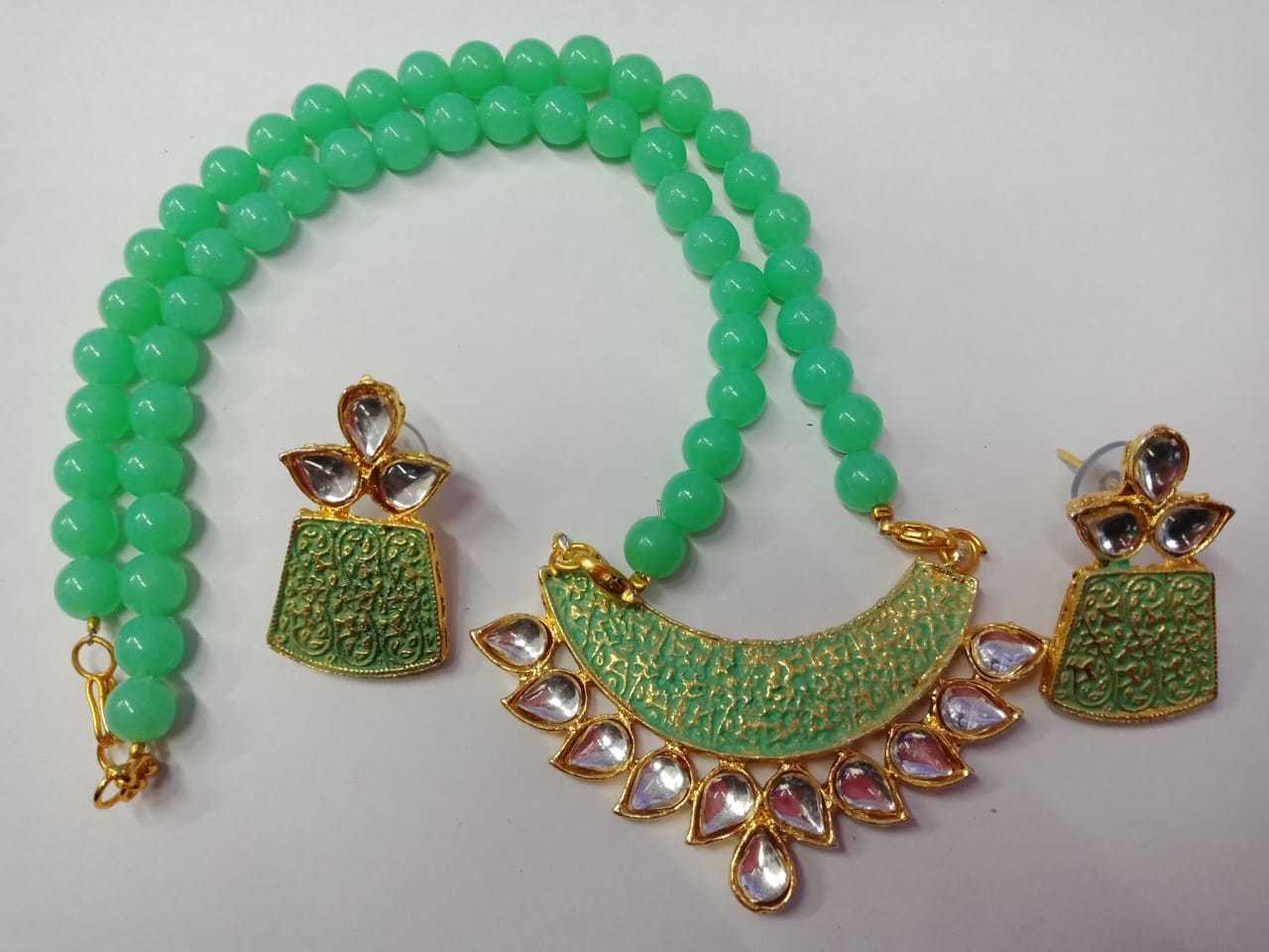 Fancy Pendant Beaded Necklace Set