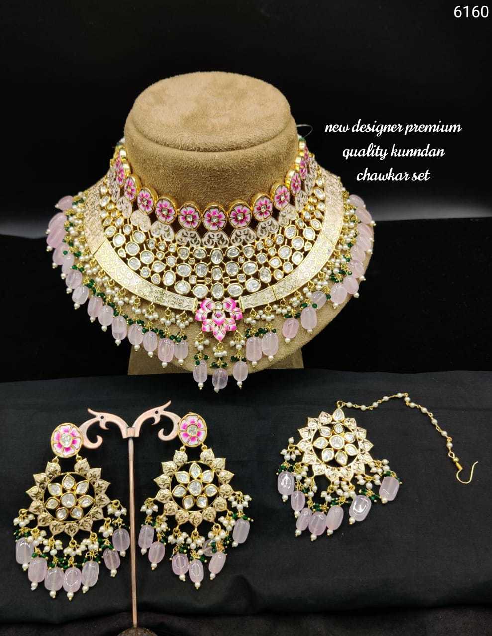 Bridal Jewellery Set with Earring and Maang Tika