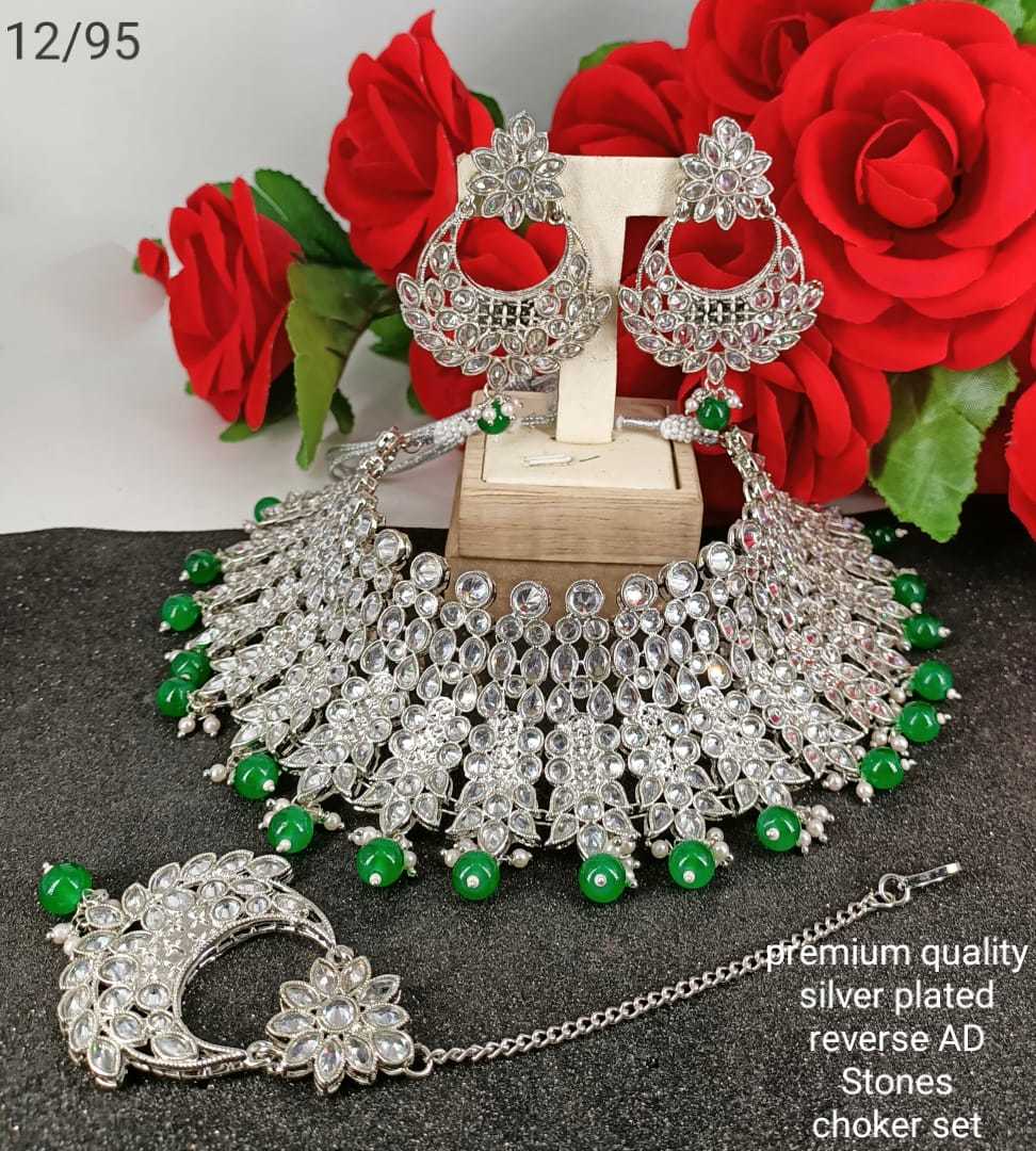 Bridal Silver Choker Necklace Set