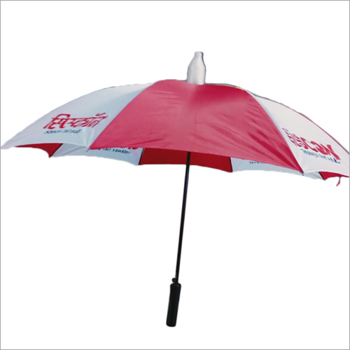 23 Inch Promotional Umbrella