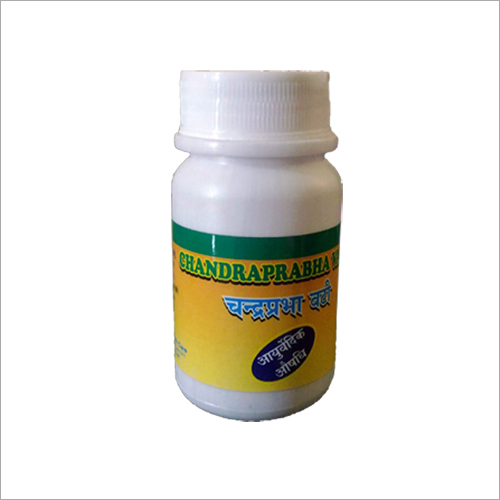 Ayurvedic Chandraprabha Vati Capsule Keep It Dry Place