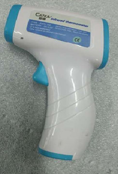 Infrared Digital Thermometer