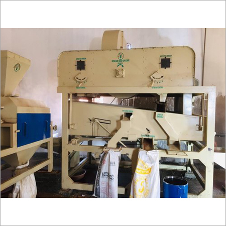 Fine Cleaner Machine