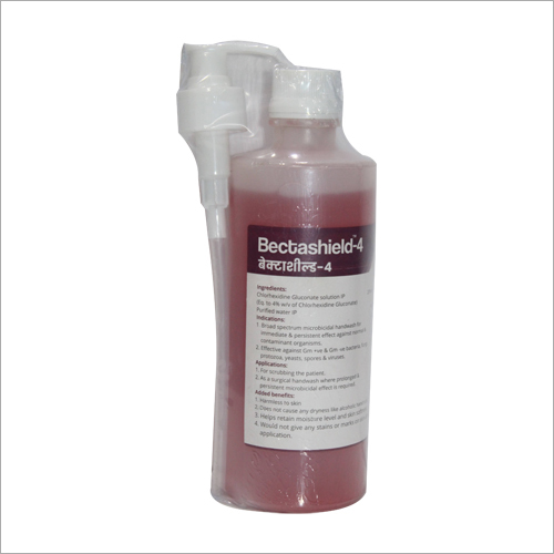 Surgical Handwash