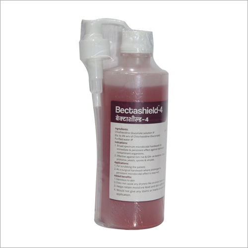 SURGICAL HANDWASH WITH EMOLLIENT & MOISTURIZER