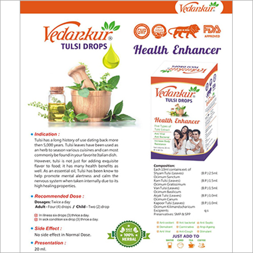 Vedankur Tulsi Drops