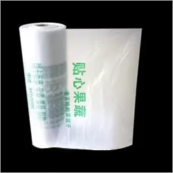White Biodegradable Food Packaging Bags